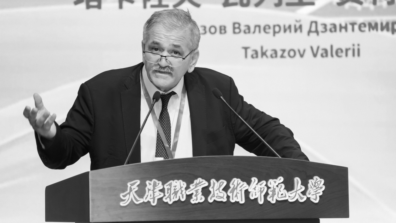 валерий таказов